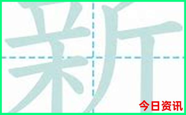平山十大免费景区