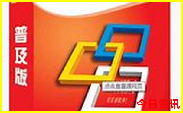 8天假期去哪里旅游好