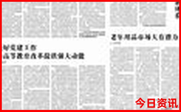 古堰画乡景区旅游攻略