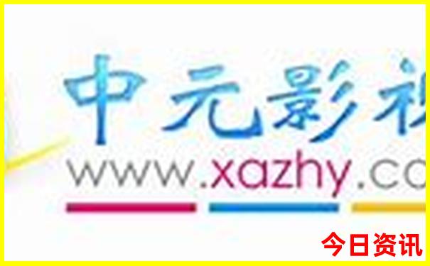 北京最好小学排名前十