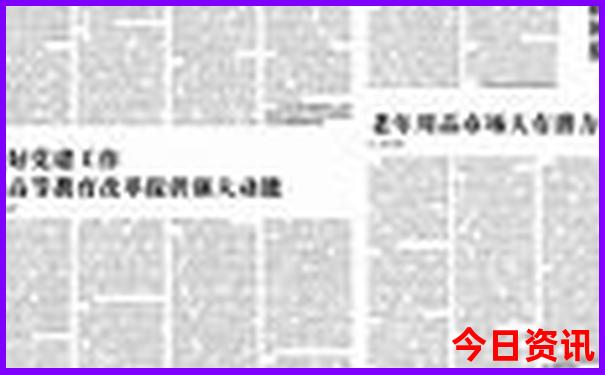 罗田旅游必去十大景点